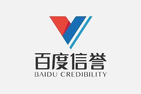 2025最新蜘蛛池百度独家接口秒引